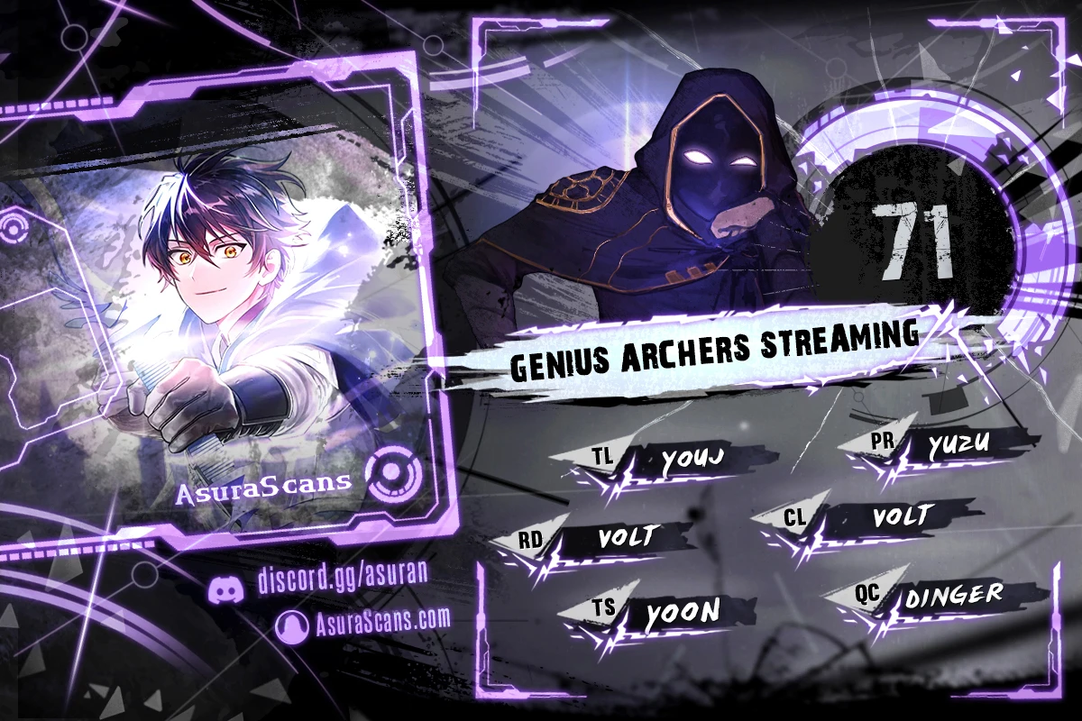 Genius Archer’s Streaming Chapter 71 - Page 1