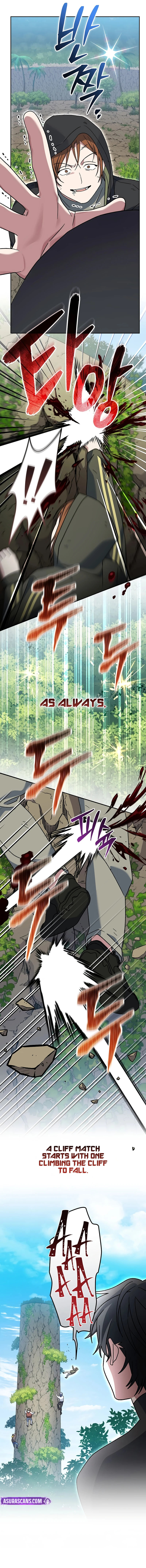Genius Archer’s Streaming Chapter 78 - Page 7