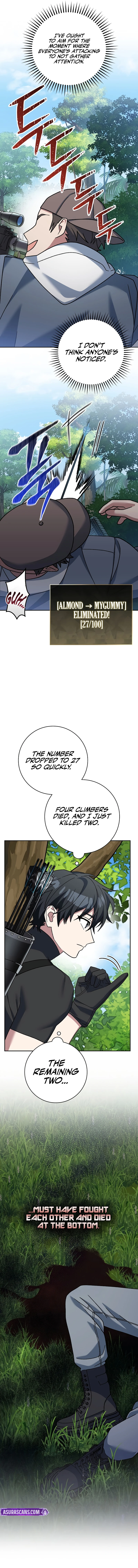 Genius Archer’s Streaming Chapter 78 - Page 9