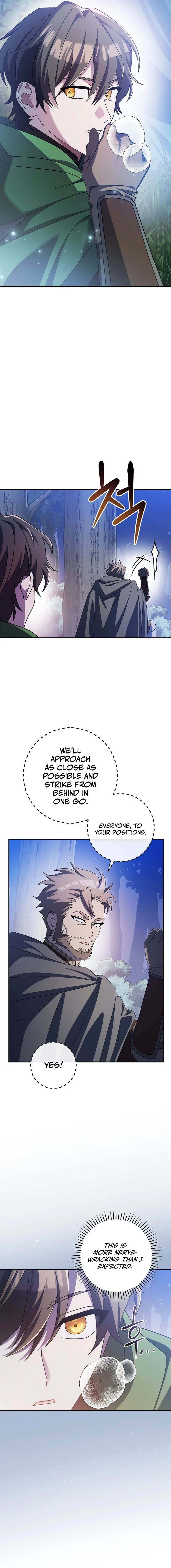 Genius Archer’s Streaming Chapter 8 - Page 17