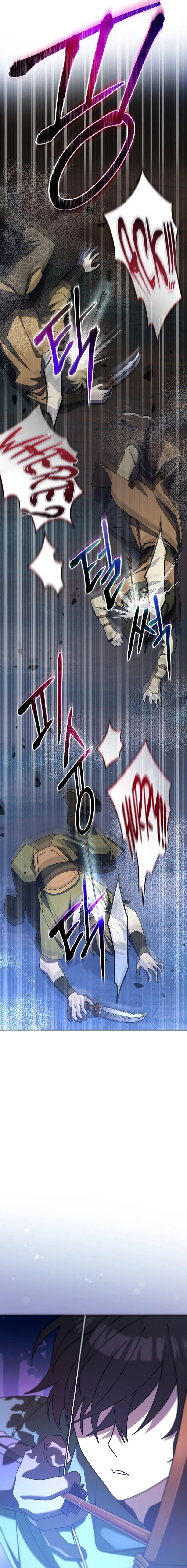 Genius Archer’s Streaming Chapter 8 - Page 21