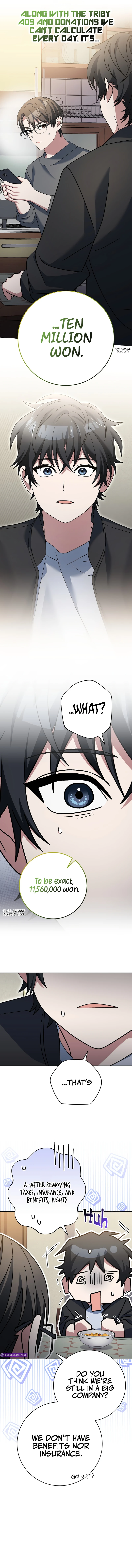 Genius Archer’s Streaming Chapter 83 - Page 7