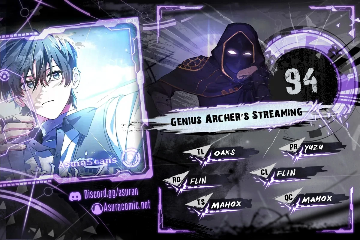 Genius Archer’s Streaming Chapter 94 - Page 1