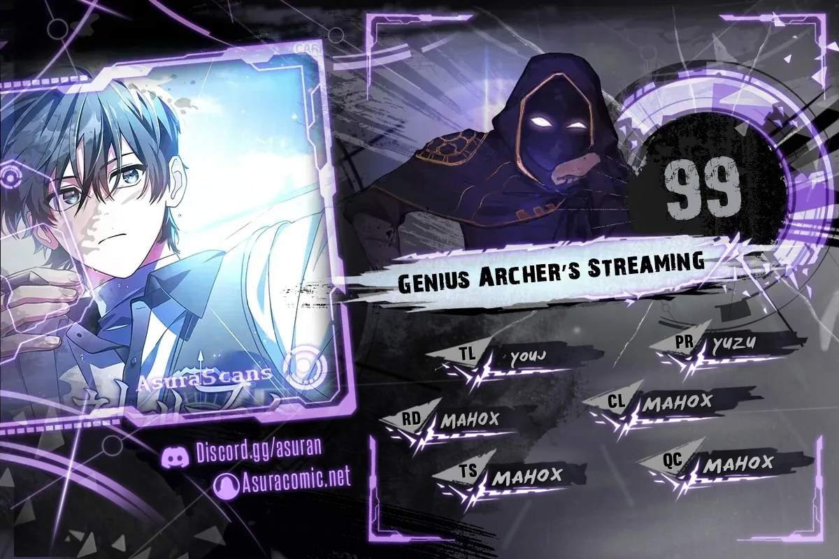 Genius Archer’s Streaming Chapter 99 - Page 1