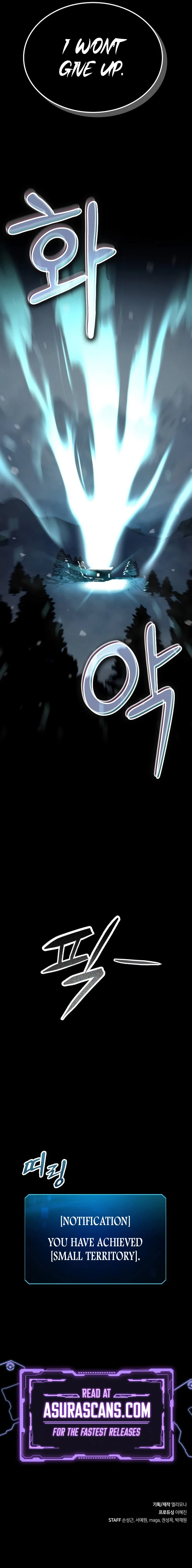 Genius Corpse-Collecting Warrior Chapter 18 - Page 13