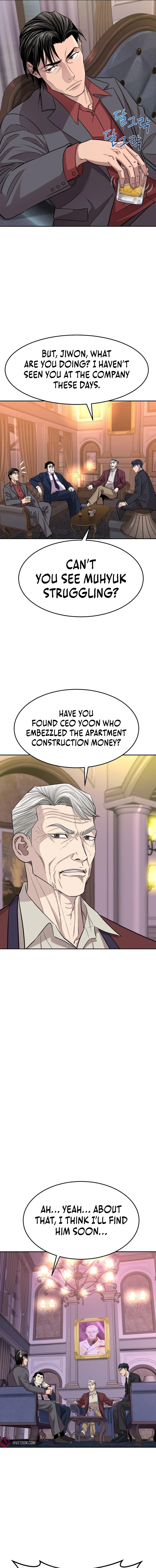 Genius Grandson Of The Loan Shark King Chapter 1 - Page 33