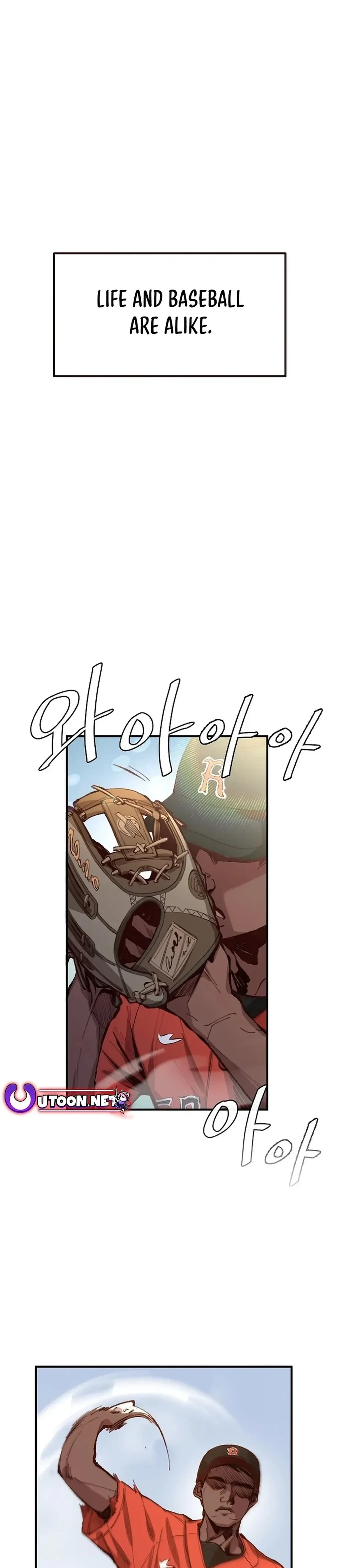 Genius Hitter Hits Fastball Chapter 1 - Page 1