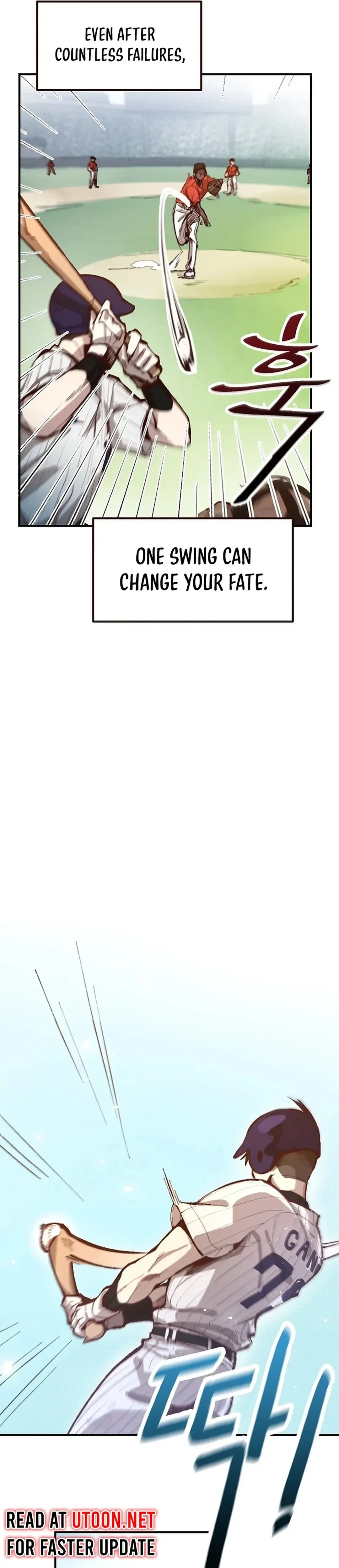 Genius Hitter Hits Fastball Chapter 1 - Page 3