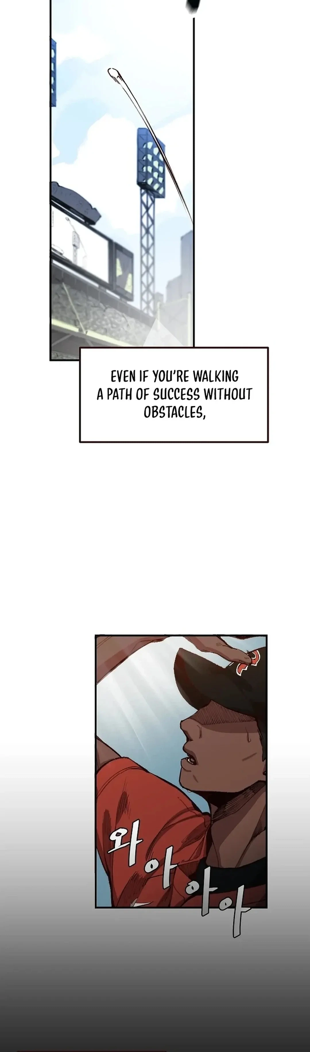 Genius Hitter Hits Fastball Chapter 1 - Page 4