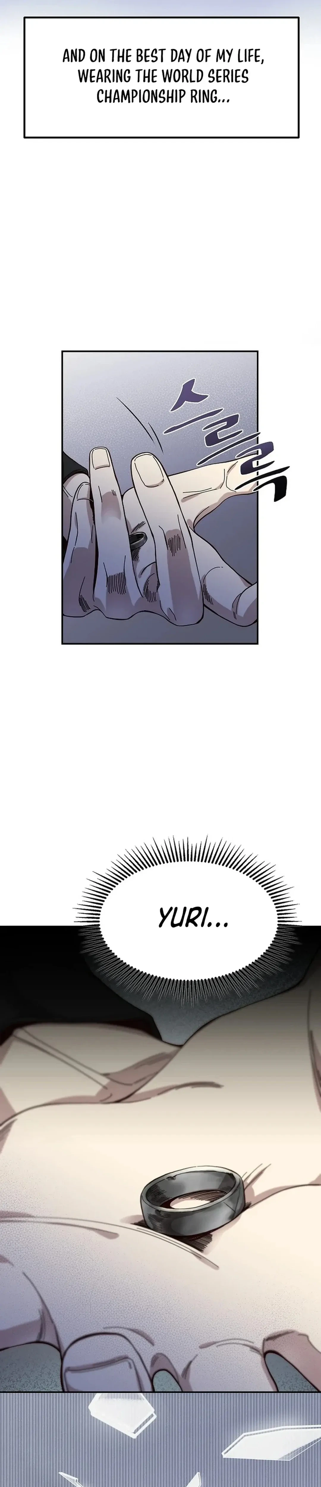 Genius Hitter Hits Fastball Chapter 1 - Page 11