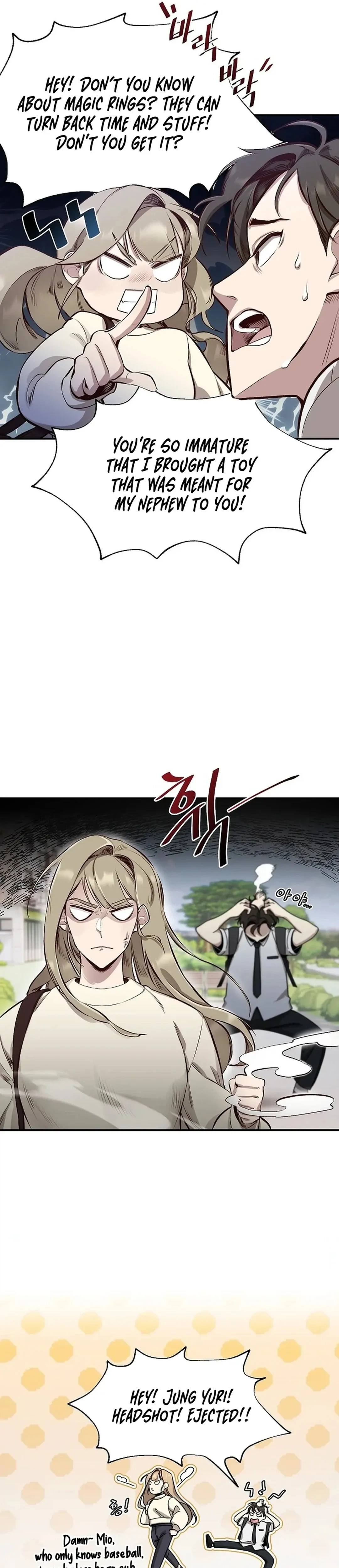 Genius Hitter Hits Fastball Chapter 1 - Page 15