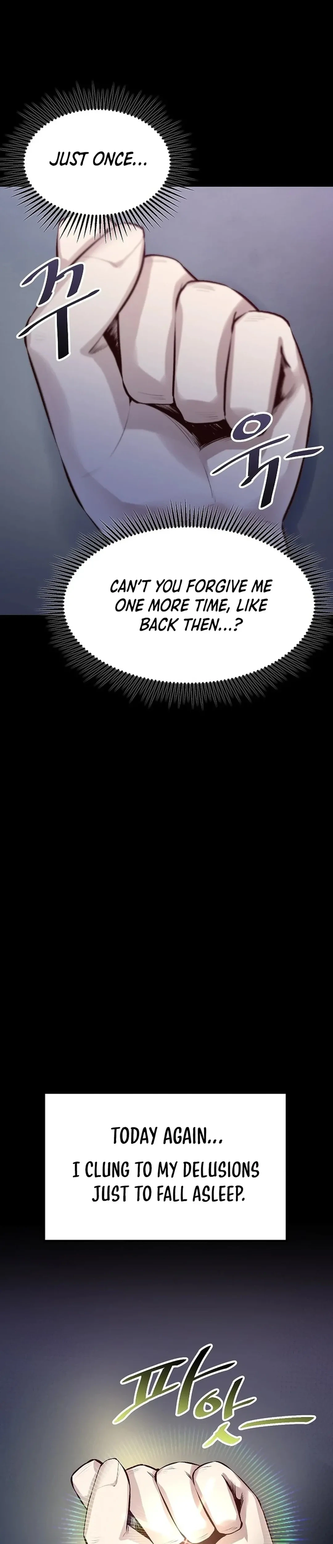 Genius Hitter Hits Fastball Chapter 1 - Page 21