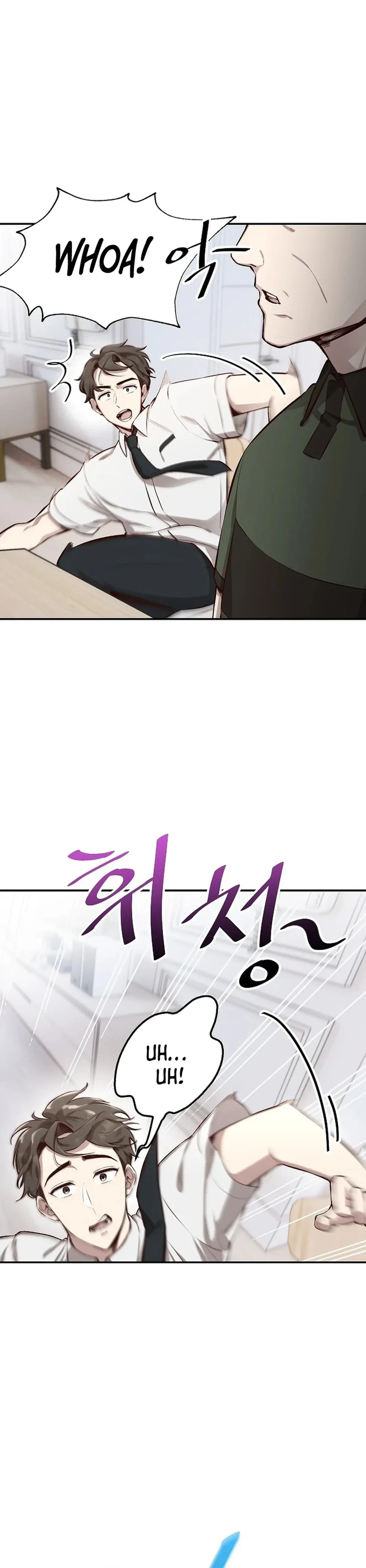 Genius Hitter Hits Fastball Chapter 1 - Page 26
