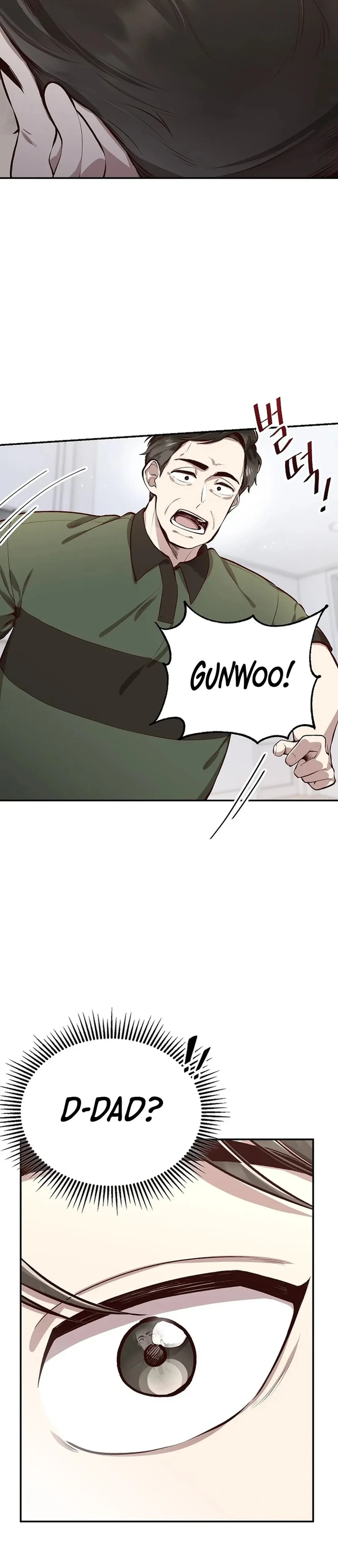 Genius Hitter Hits Fastball Chapter 1 - Page 28