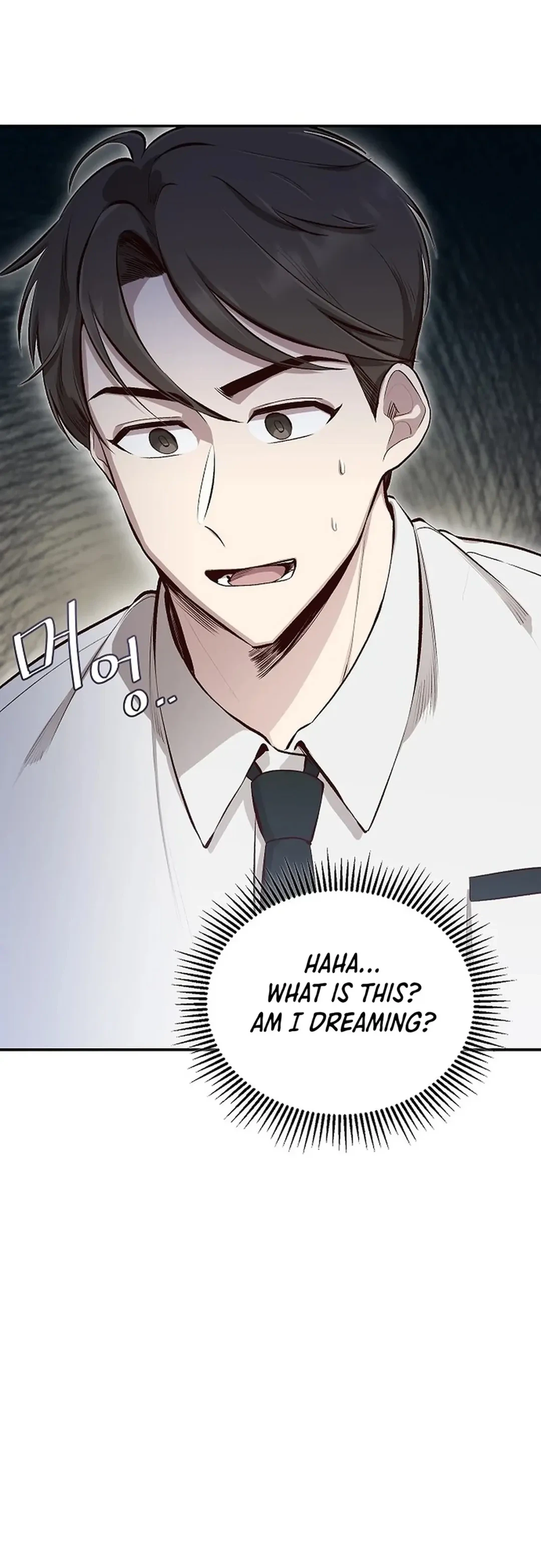 Genius Hitter Hits Fastball Chapter 1 - Page 32