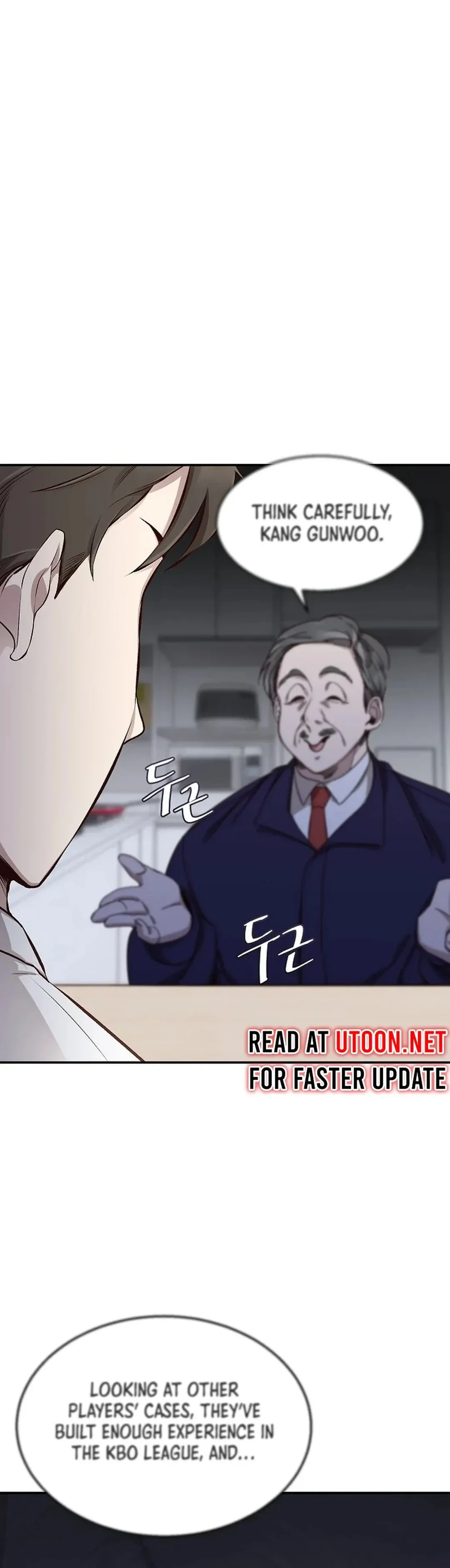 Genius Hitter Hits Fastball Chapter 1 - Page 36