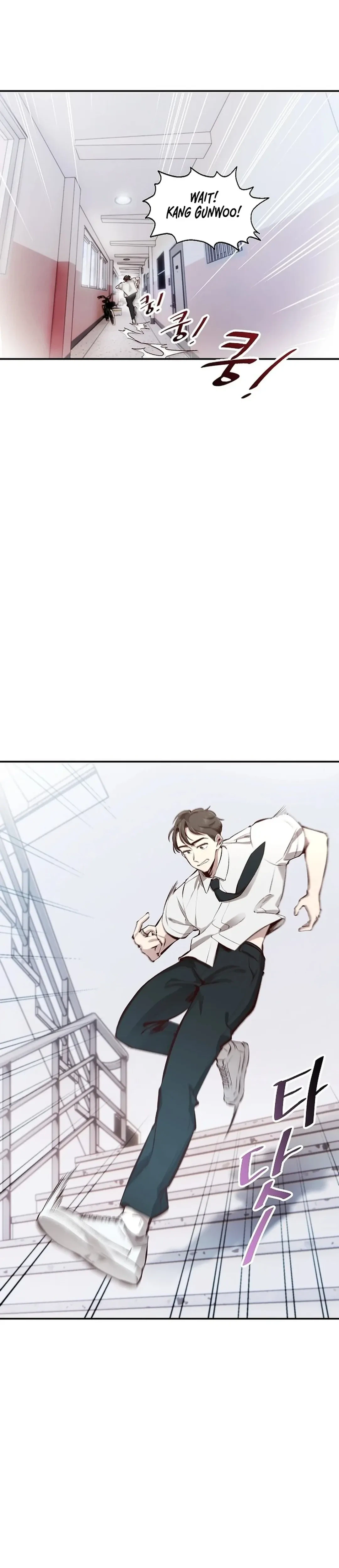 Genius Hitter Hits Fastball Chapter 1 - Page 39