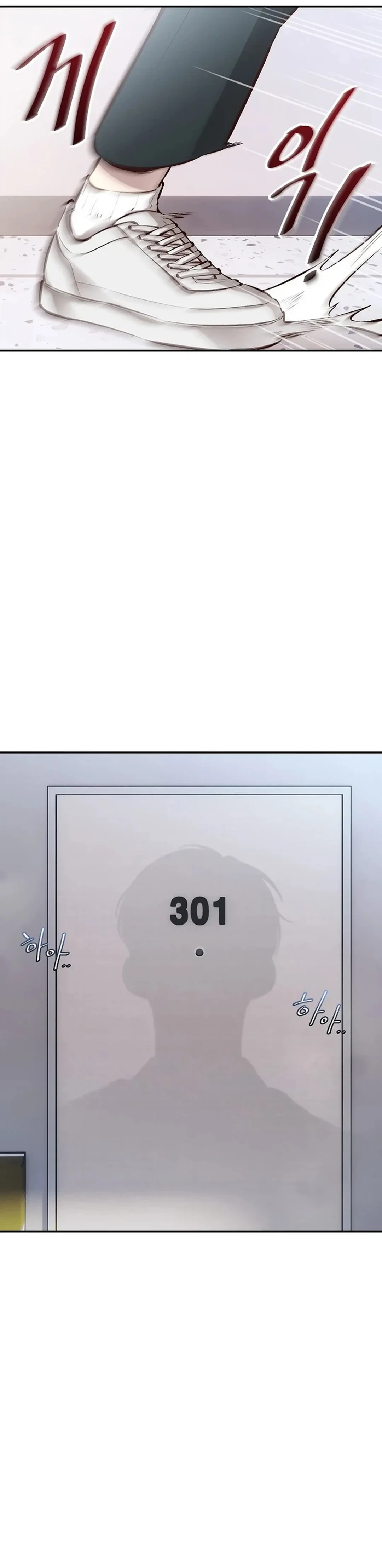 Genius Hitter Hits Fastball Chapter 1 - Page 40