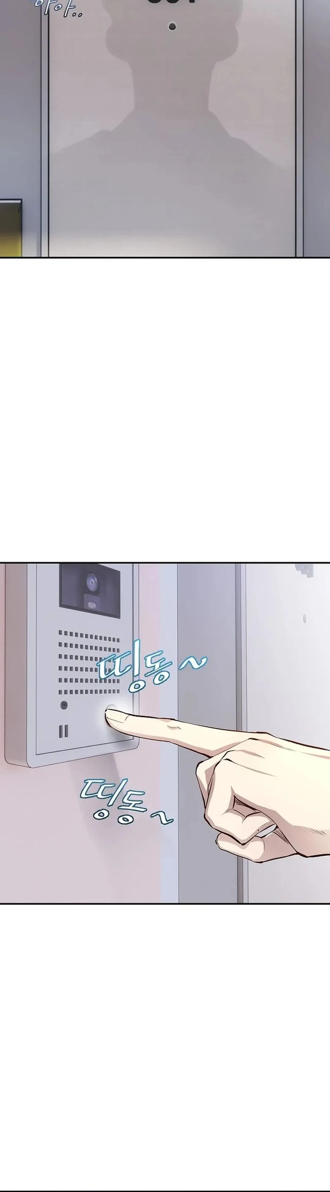 Genius Hitter Hits Fastball Chapter 1 - Page 42