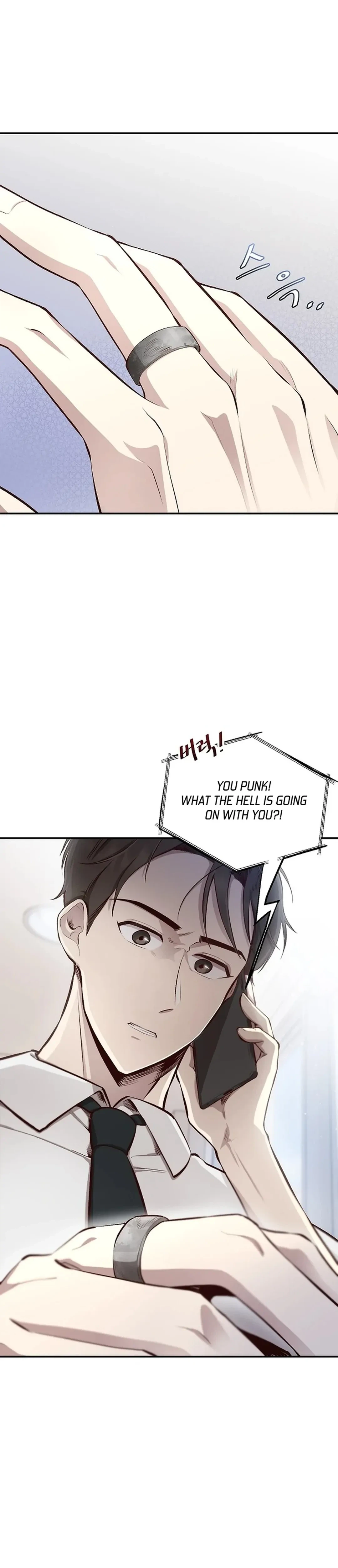 Genius Hitter Hits Fastball Chapter 1 - Page 55
