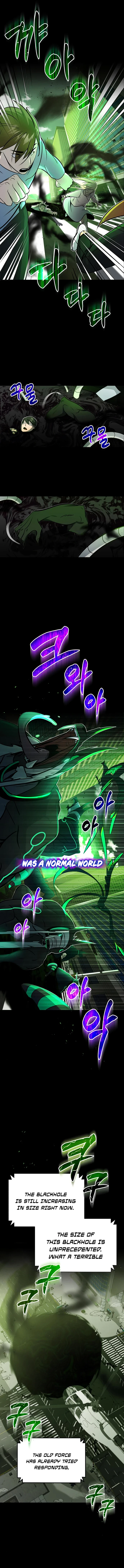Genius of the Unique Lineage Chapter 1 - Page 2