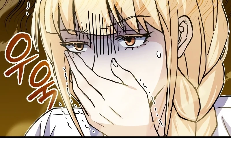 Genius of the Unique Lineage Chapter 12 - Page 8