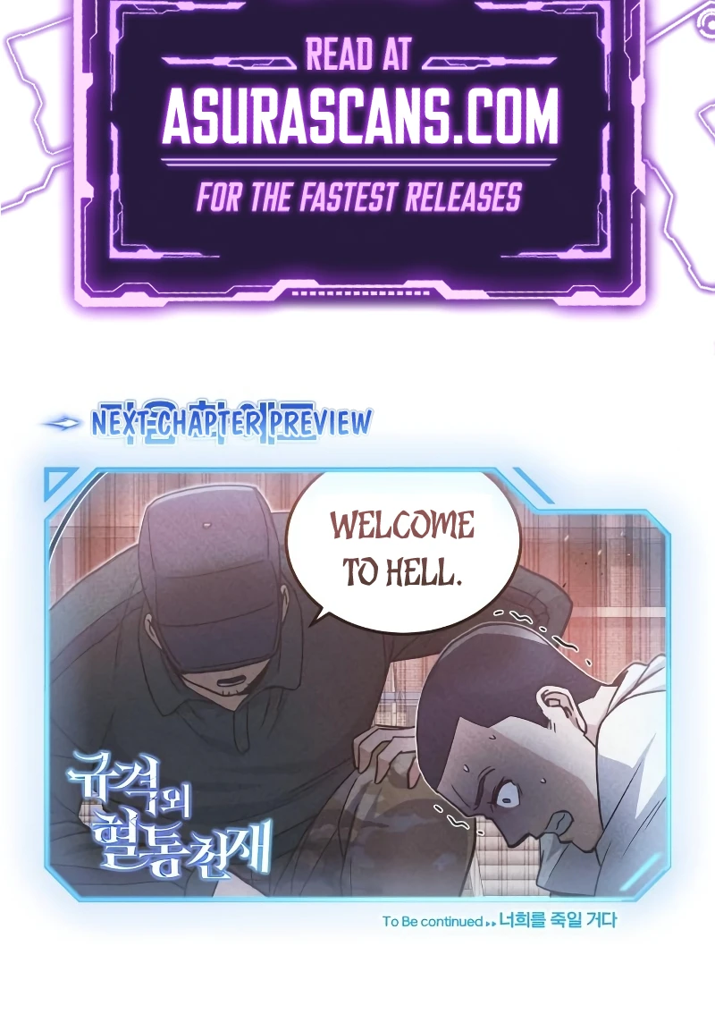 Genius of the Unique Lineage Chapter 12 - Page 14