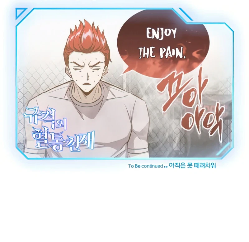 Genius of the Unique Lineage Chapter 19 - Page 10