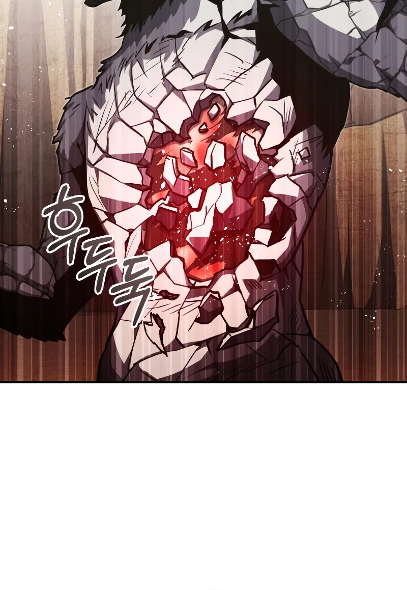 Genius of the Unique Lineage Chapter 37 - Page 8