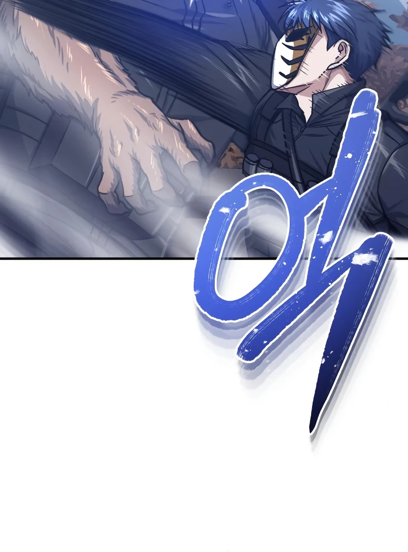 Genius of the Unique Lineage Chapter 41 - Page 7
