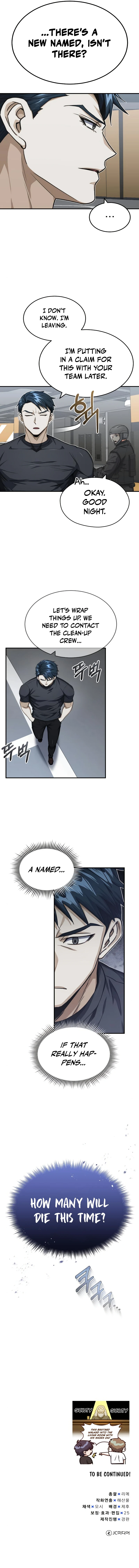 Genius of the Unique Lineage Chapter 46 - Page 13