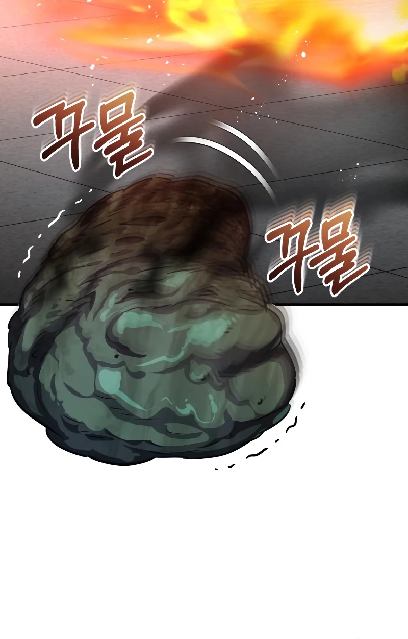 Genius of the Unique Lineage Chapter 47 - Page 8