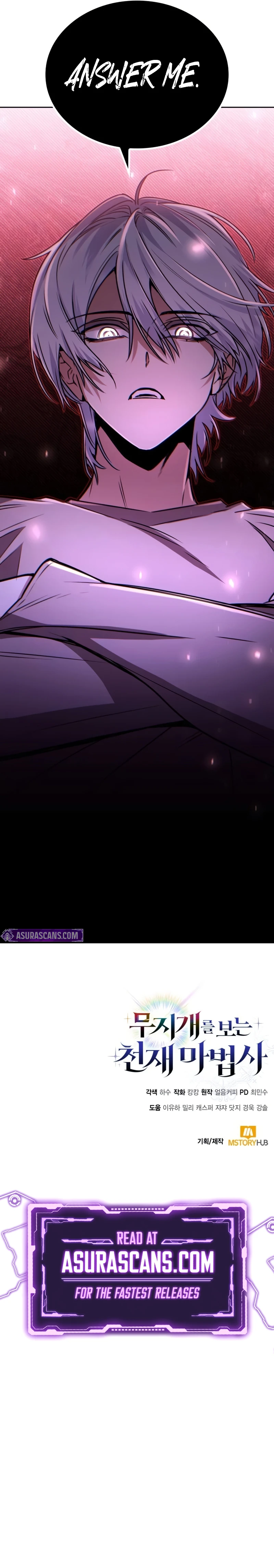 Genius Prismatic Mage Chapter 10 - Page 11
