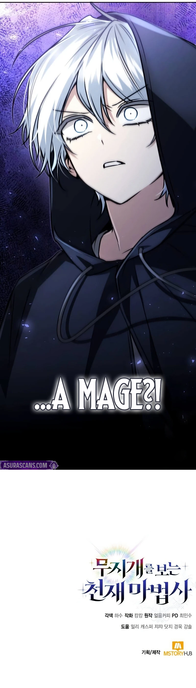 Genius Prismatic Mage Chapter 14 - Page 10
