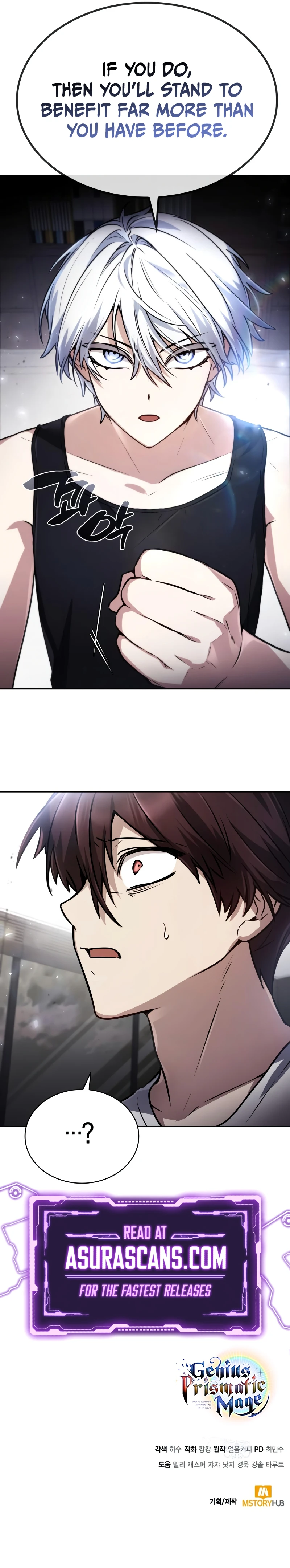 Genius Prismatic Mage Chapter 30 - Page 10