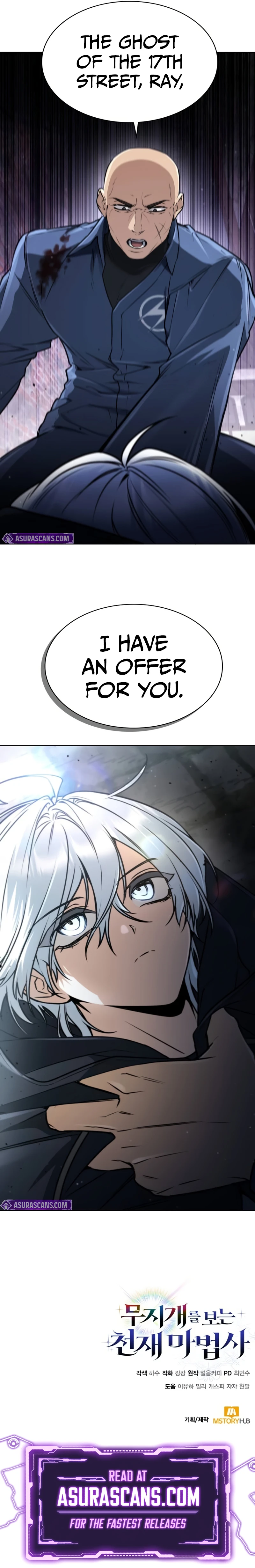 Genius Prismatic Mage Chapter 7 - Page 12