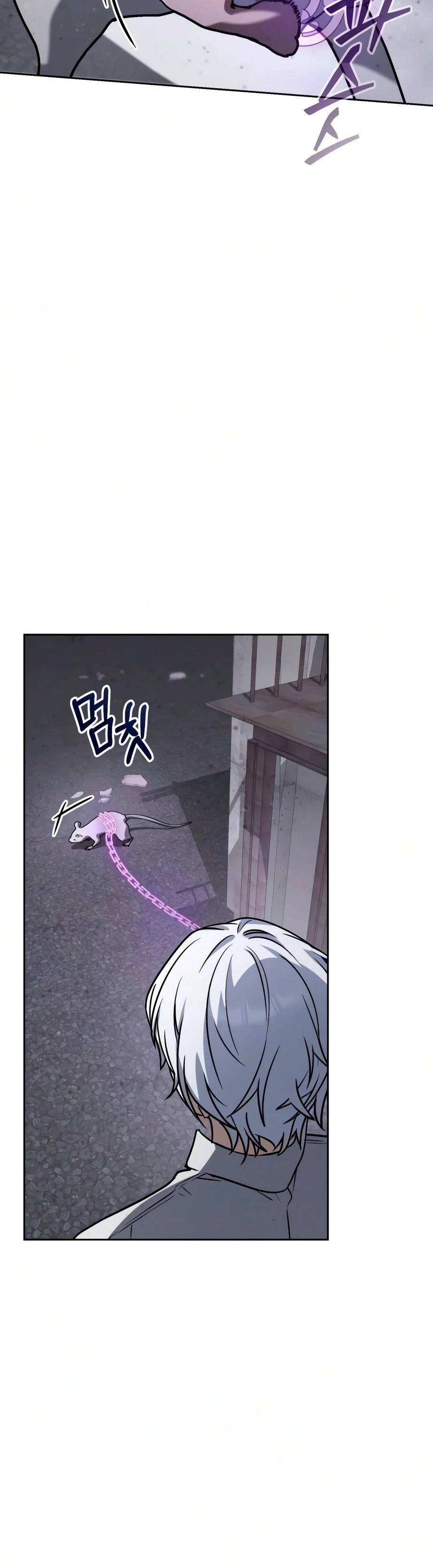 Genius Prismatic Mage Chapter 76 - Page 3
