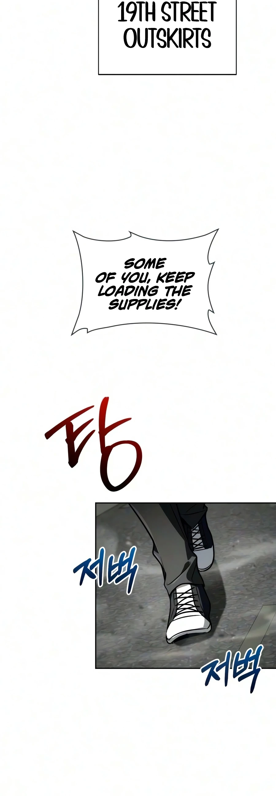 Genius Prismatic Mage Chapter 78 - Page 7