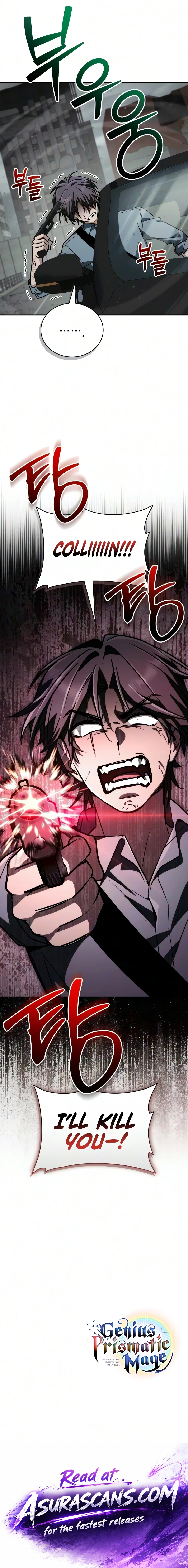 Genius Prismatic Mage Chapter 78 - Page 22