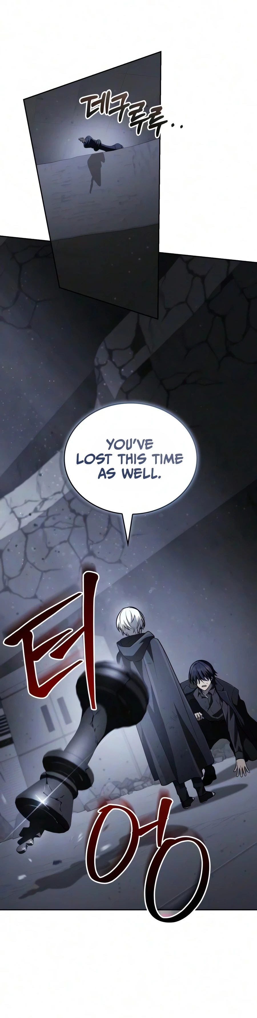 Genius Prismatic Mage Chapter 84 - Page 15