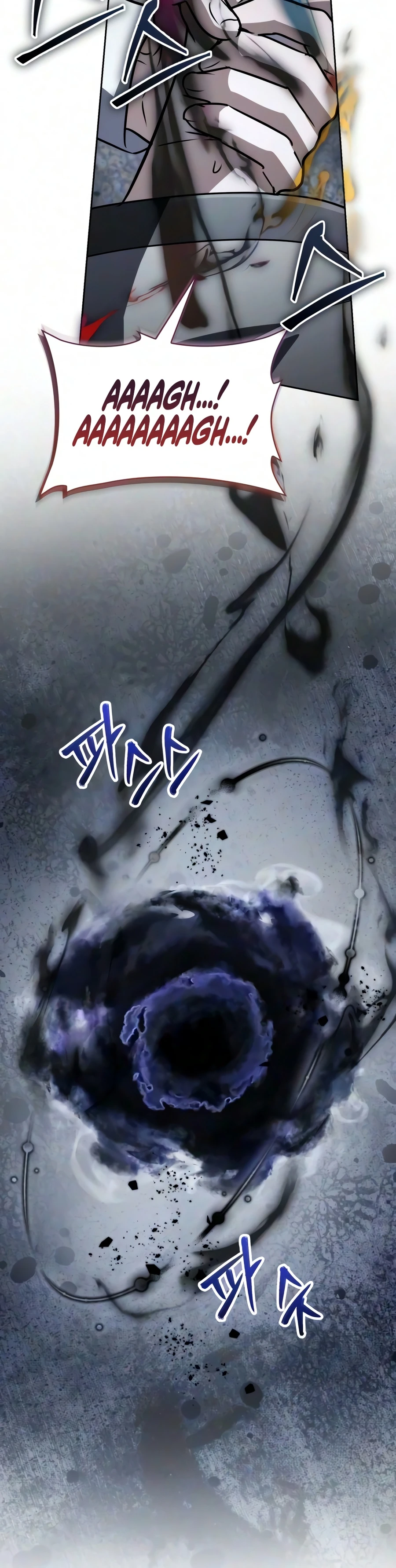 Genius Prismatic Mage Chapter 90 - Page 18