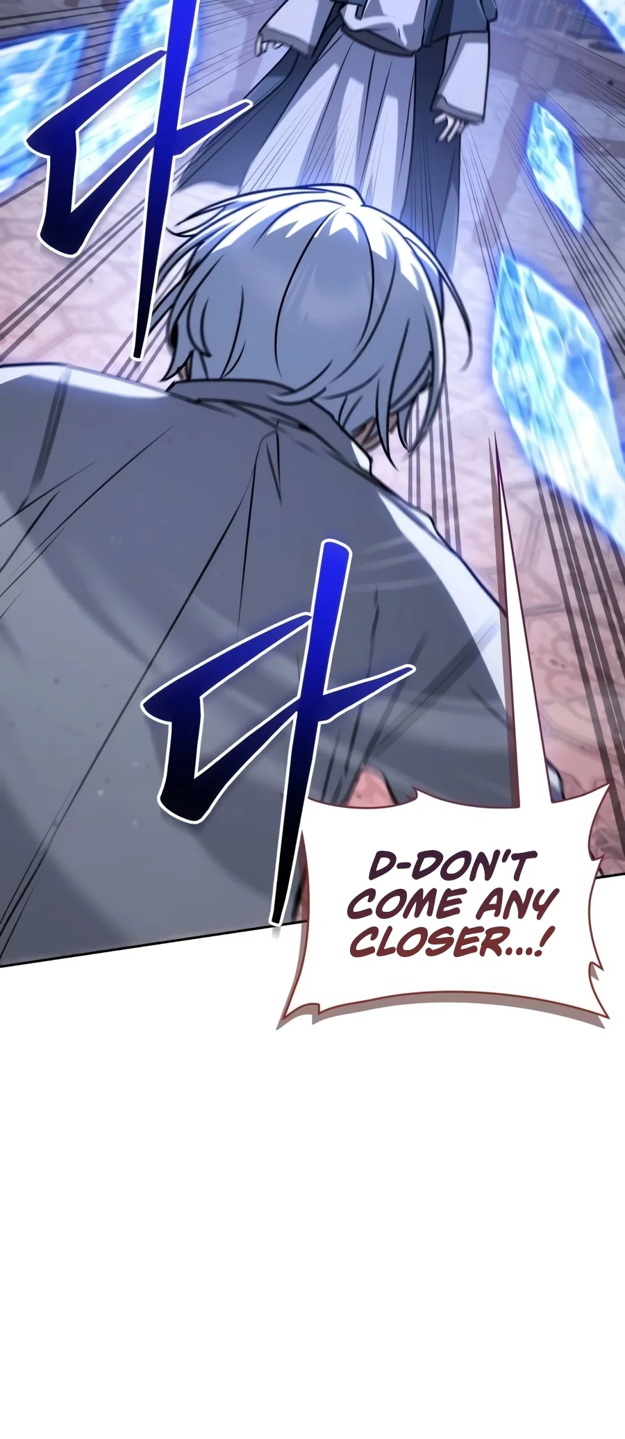 Genius Prismatic Mage Chapter 99 - Page 15