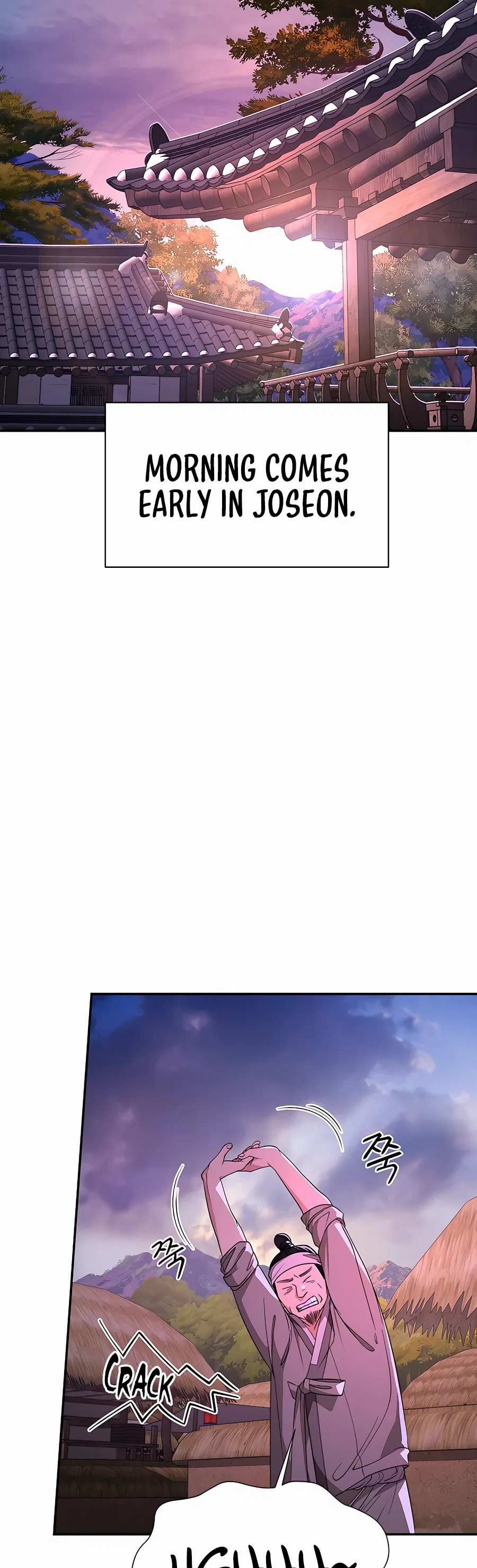 Geunyuk Joseon Chapter 1 - Page 2
