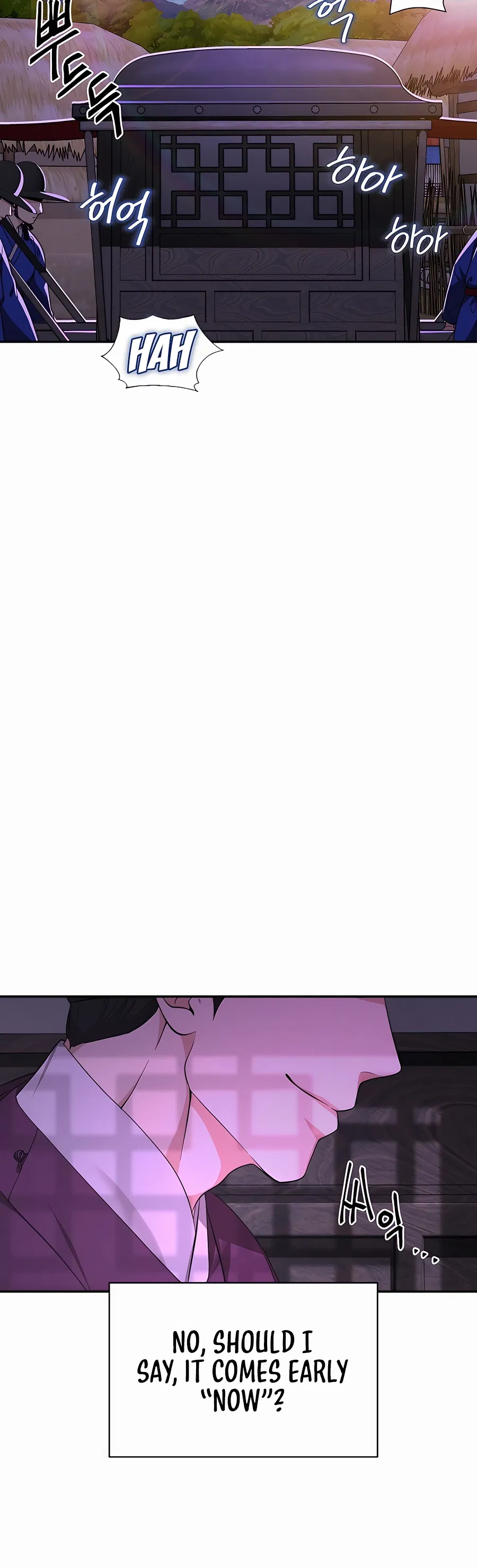 Geunyuk Joseon Chapter 1 - Page 4