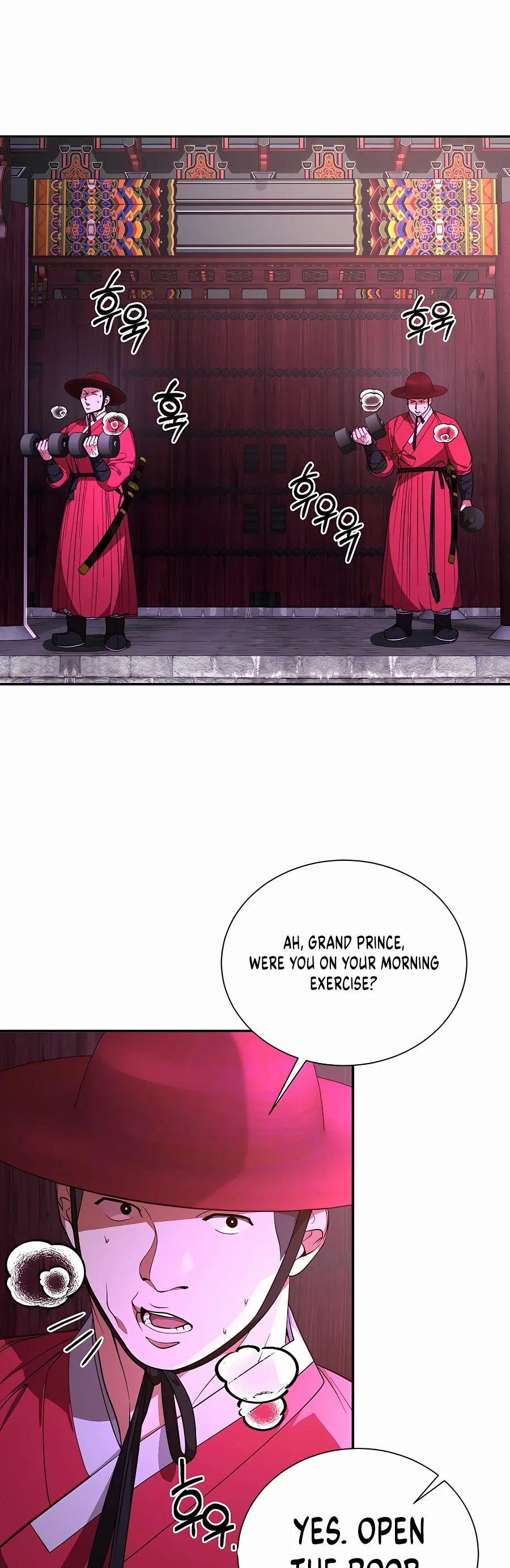 Geunyuk Joseon Chapter 1 - Page 9