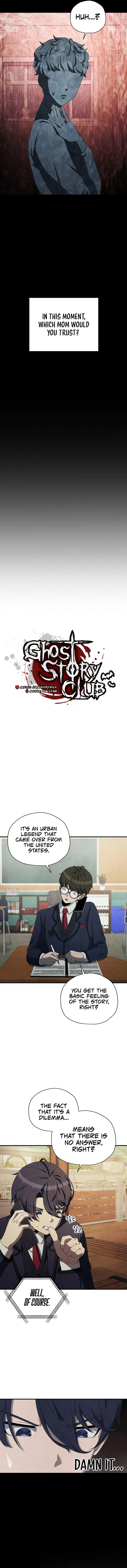 Ghost Story Club (Remake) Chapter 21 - Page 2