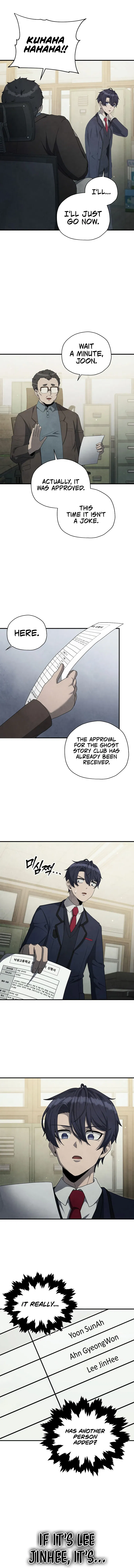 Ghost Story Club (Remake) Chapter 23 - Page 12