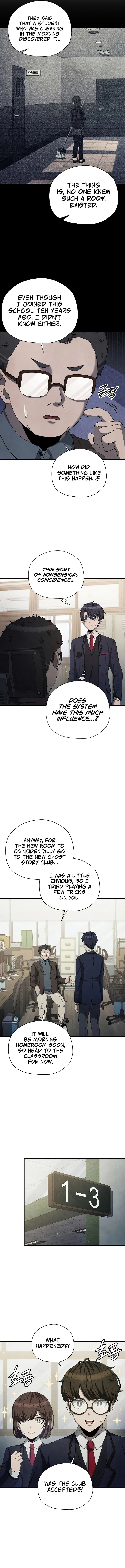Ghost Story Club (Remake) Chapter 24 - Page 2