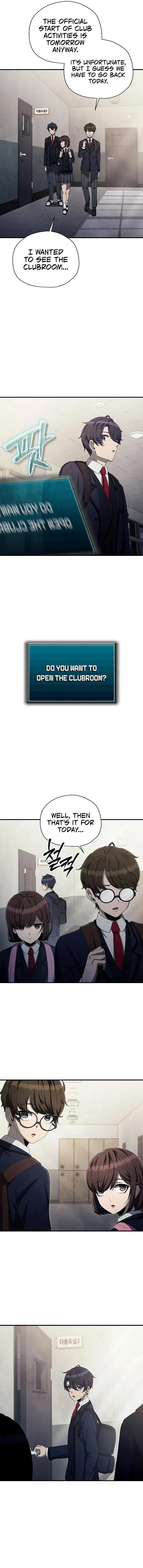 Ghost Story Club (Remake) Chapter 24 - Page 6