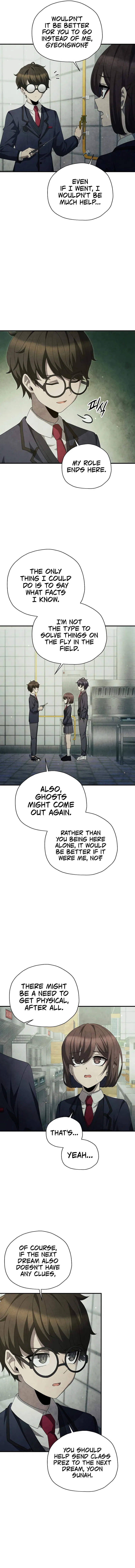 Ghost Story Club (Remake) Chapter 32 - Page 2